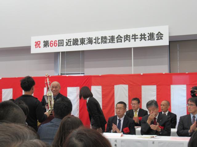 亀岡牛生産者が最優秀賞（農林水産大臣賞）を受賞！ | 亀岡牛名店会